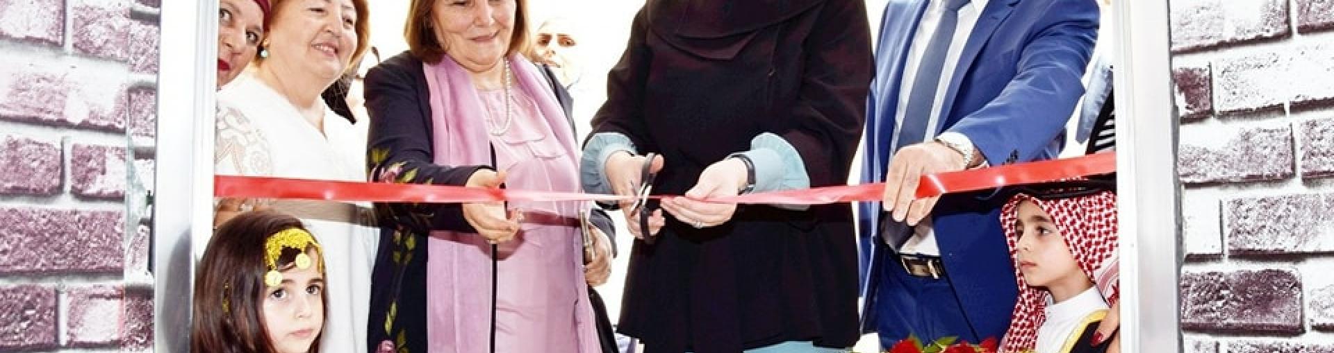 افتتاح فرع الرمثا