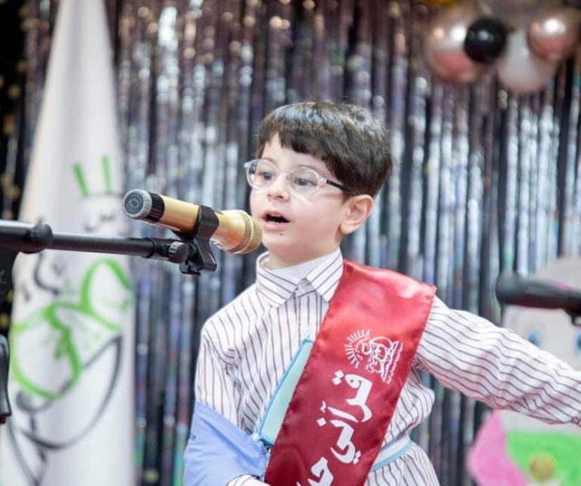 مسابقة القران والحديث