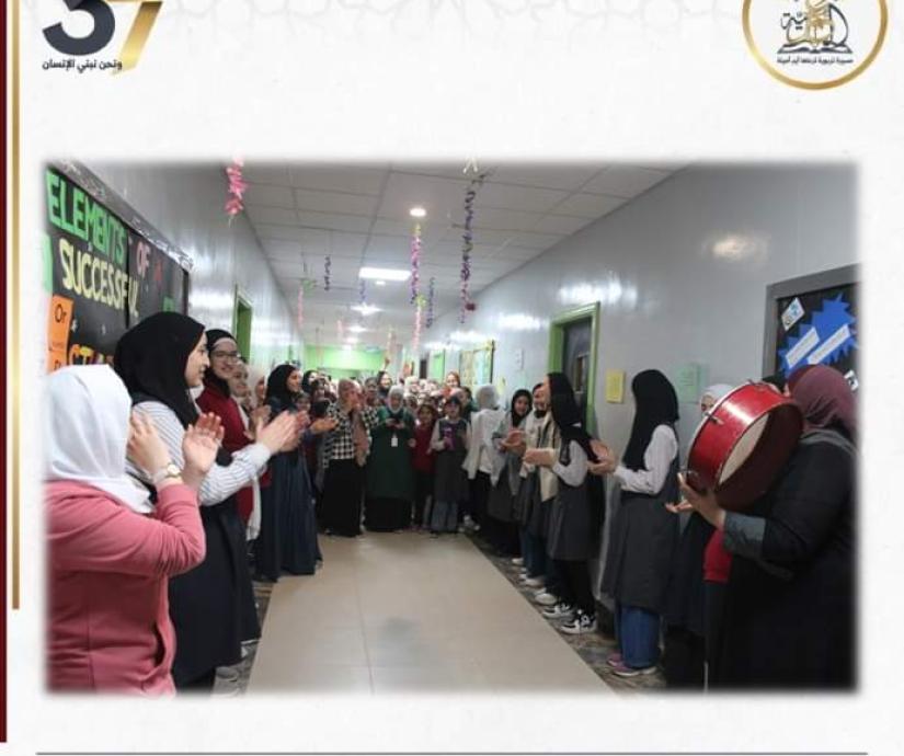 أسبوع الحجاب