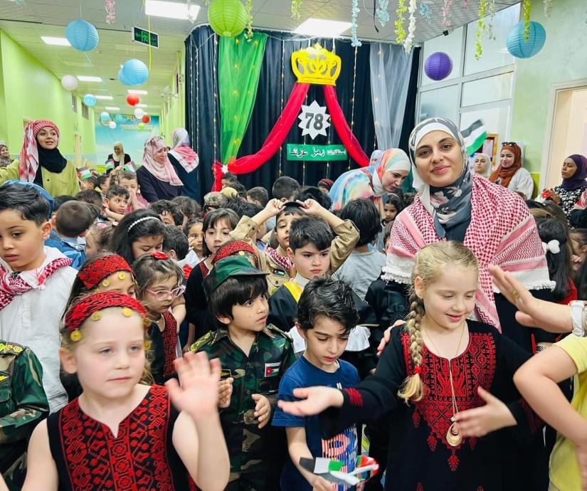 عيد الاستقلال