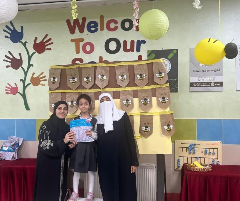 the English Competitions