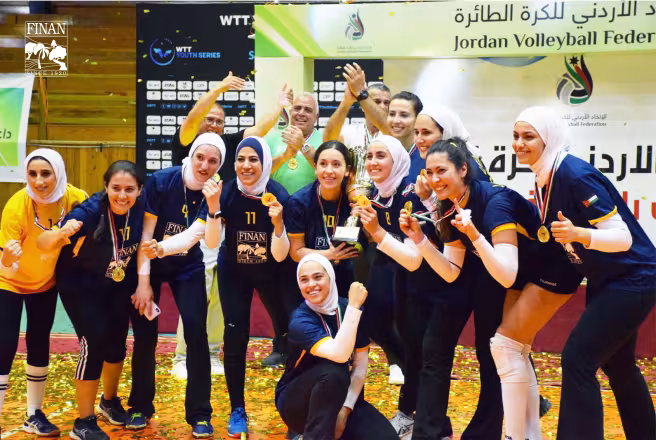 De La Salle Club women’s volleyball team celebrating the 2023 Jordanian championship